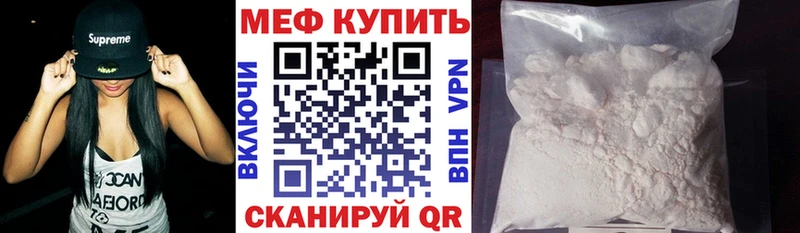 Купить наркотики сайты Баксан ГАШИШ Марихуана Мефедрон