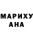 Метадон белоснежный Danik OMG
