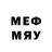 МЕТАДОН VHQ Gale Aiken