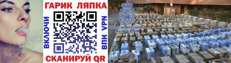 Гашиш hashish  даркнет сайт  Баксан 