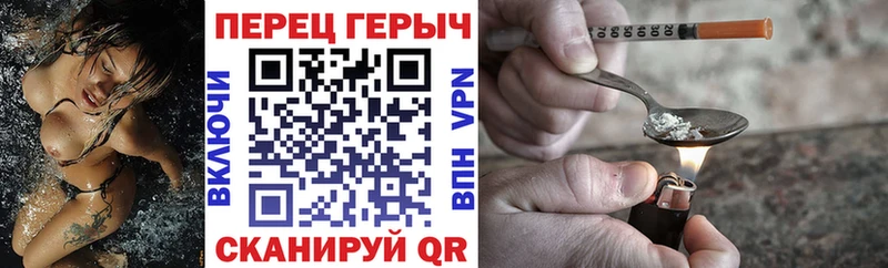 ГЕРОИН Афган  как найти закладки  Баксан 