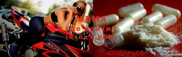 ПСИЛОЦИБИНОВЫЕ ГРИБЫ Пролетарск
