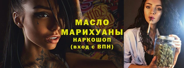 а пвп мука Аркадак