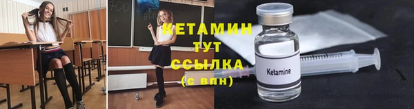синтетический гашиш Армянск