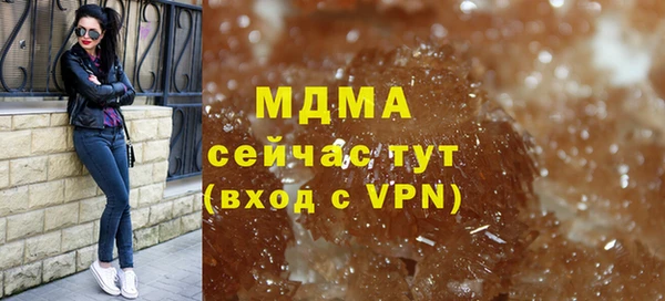 а пвп мука Аркадак