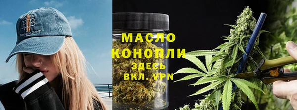 твердый Бежецк