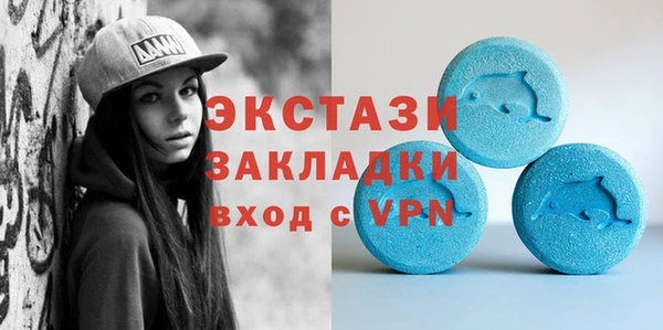 прущие крисы Белая Калитва