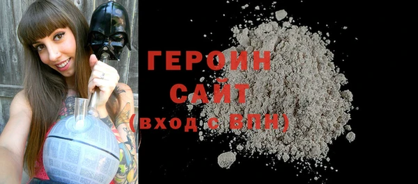а пвп мука Аркадак