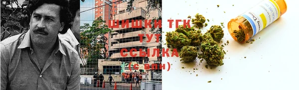 ПСИЛОЦИБИНОВЫЕ ГРИБЫ Пролетарск