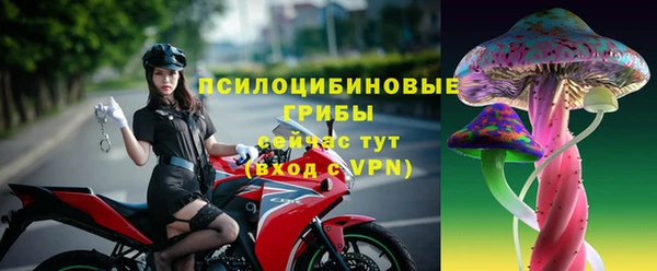 синтетический гашиш Армянск