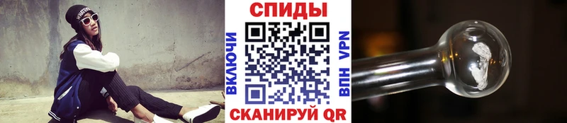 Метамфетамин Methamphetamine  Баксан 
